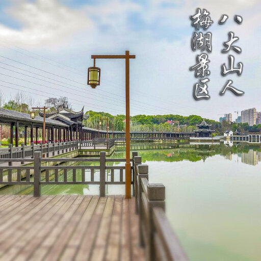 石狮怎样与 720 全景团队保持良好的沟通？
